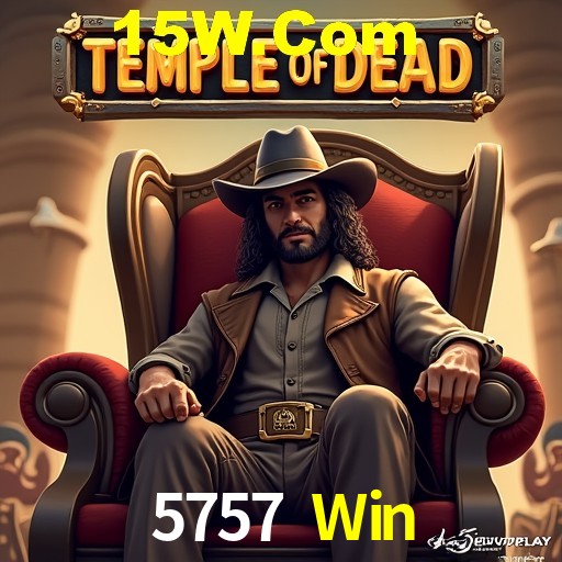 Seasonal Promotions 5757 Win