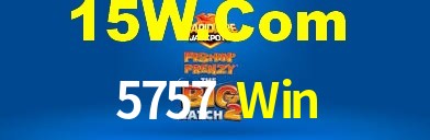 5757 Win App Interface